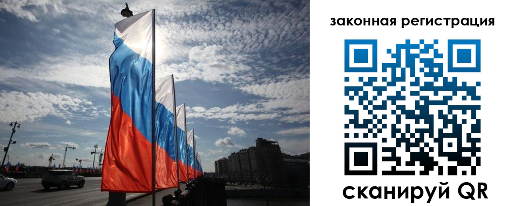 форма 3 в Нижнеудинске